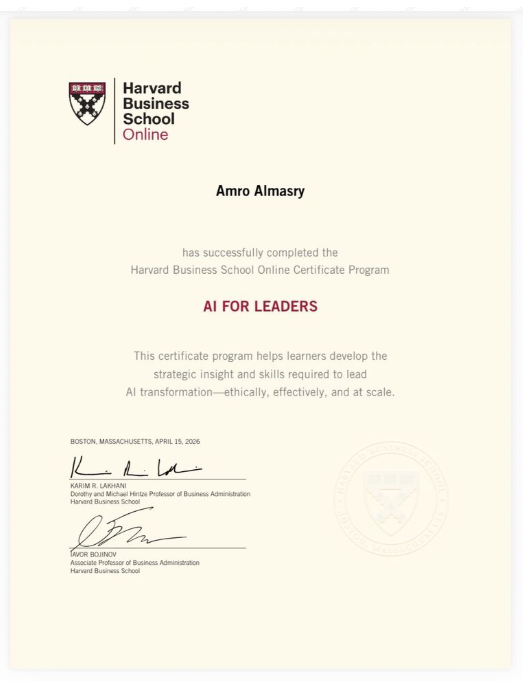 شهادة Harvard Business School Online — AI for Leaders